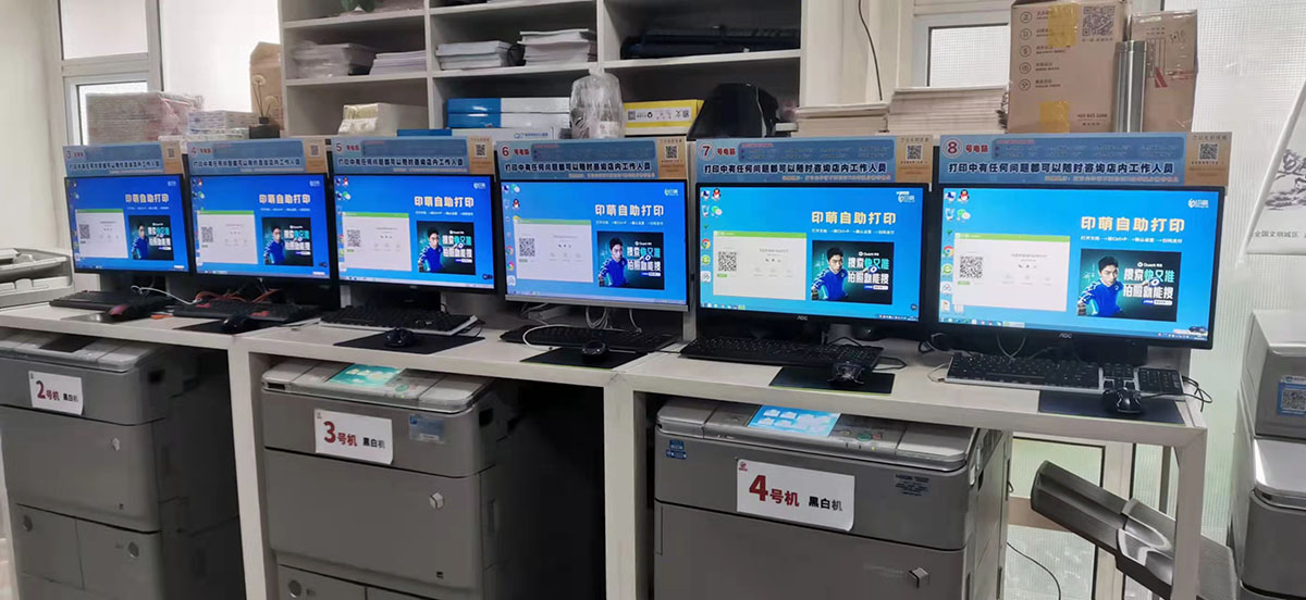 少走弯路，大学无人自助打印店的“轻松”营业历程