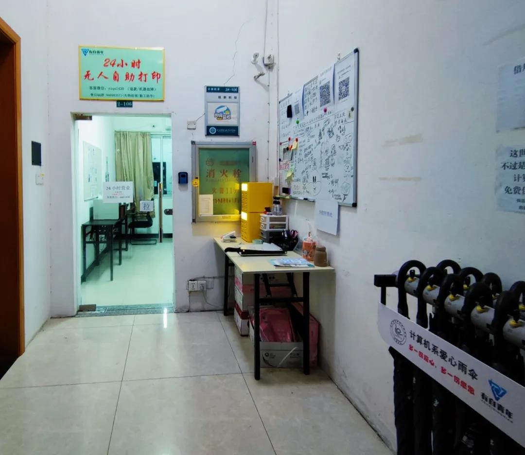 开店不到2个月，这个00后的文印店让同学们纷纷点赞